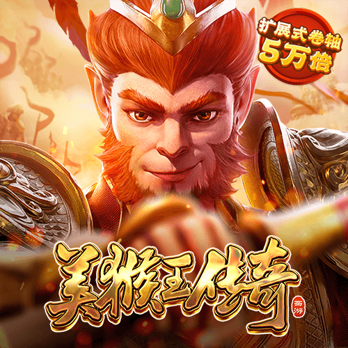 沙漠之鹰