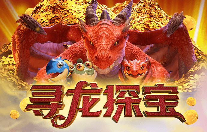 新二皇冠手机网址