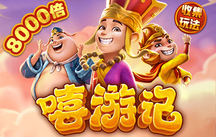 金沙8159_官方网站