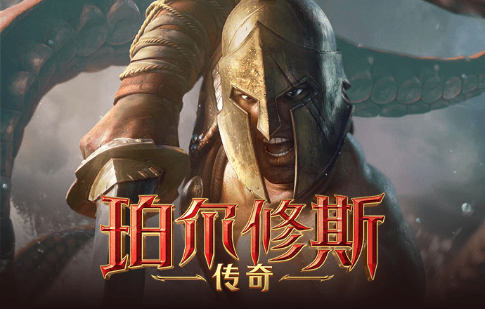 香港挂牌彩图