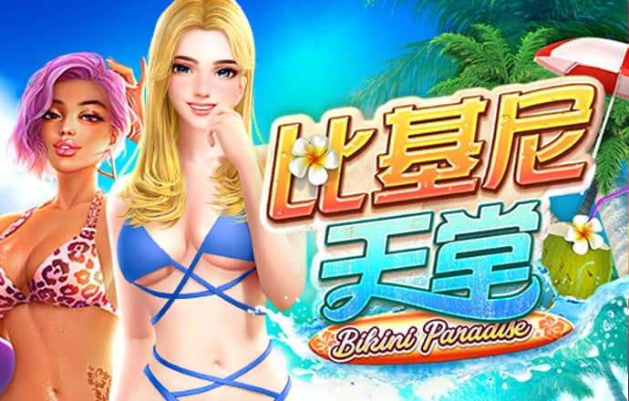 S62666:COM-WWW:S62666:COM截图2