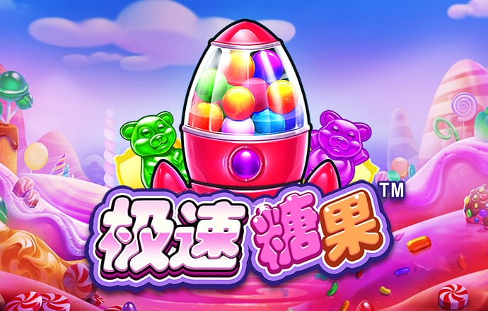威尼斯人341