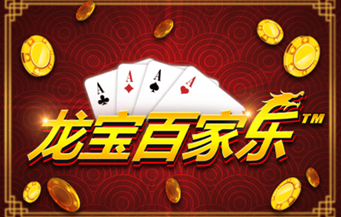 披萨师傅