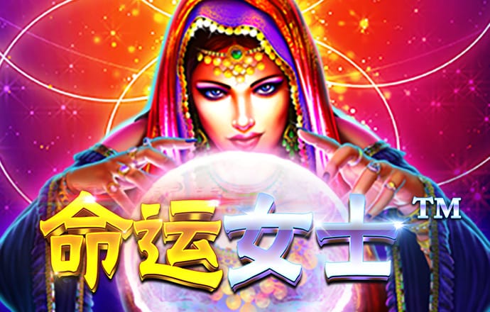 小马宝莉新年装扮