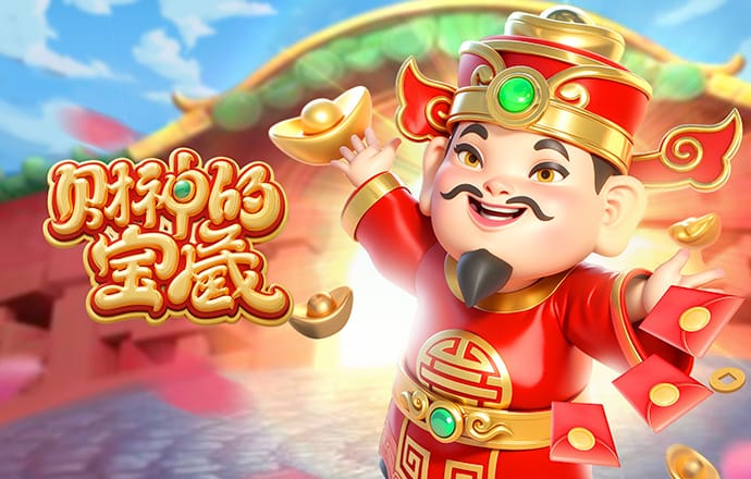 永信贵宾会网址截图1