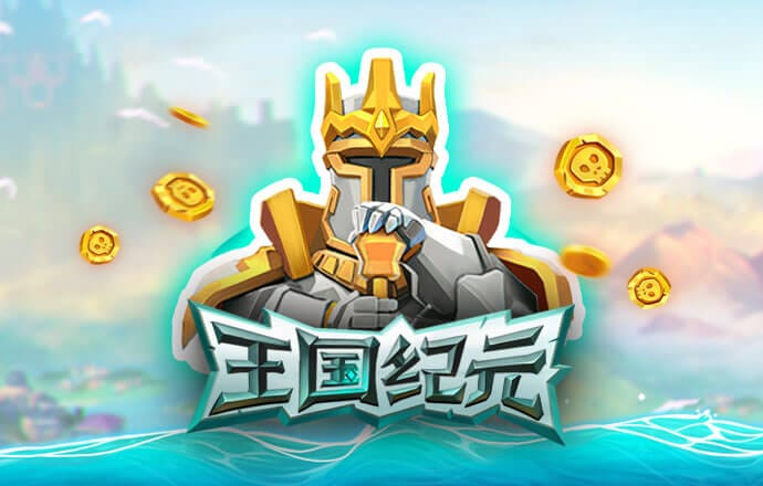 千龙国际手机版