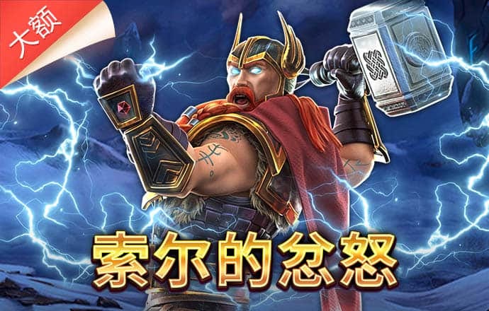 开云app