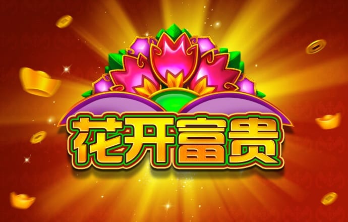 开元国际78ky99下载