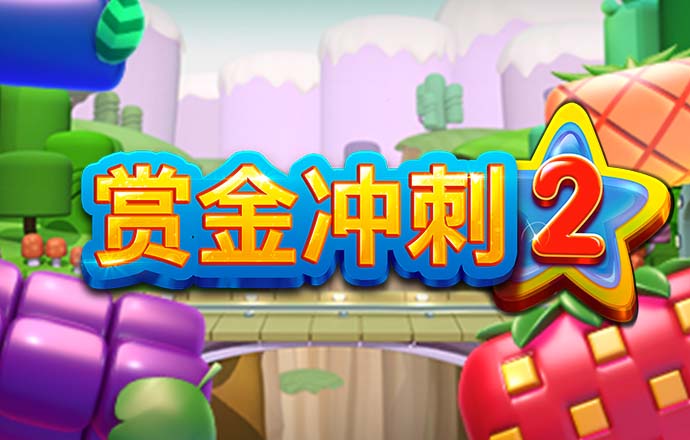 雷电竞app下载苹果版
