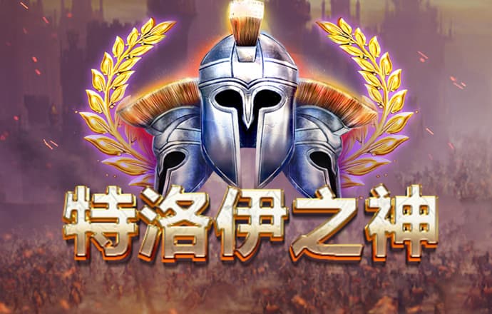 环球国际官网彩票
