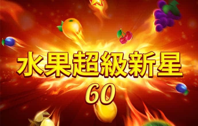 ku游体育