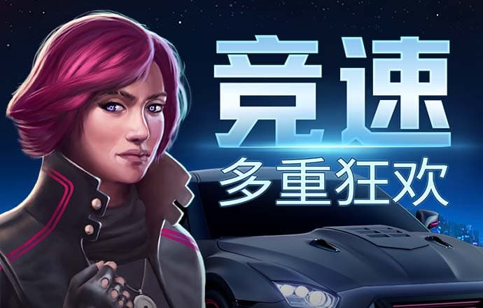 2061836:COM-WWW:2061836:COM截图4