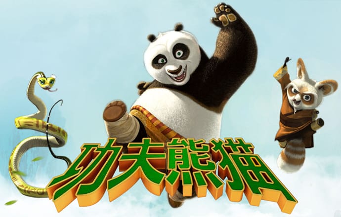 半岛真人综合app