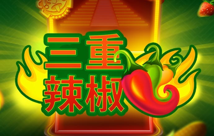 冬季雪地摩托