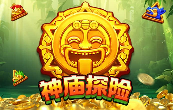 皇冠竞彩app